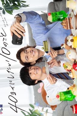 10 việc muốn làm trước tuổi 40