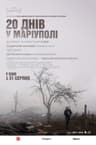 20 Days in Mariupol