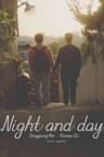 Đêm và Ngày
