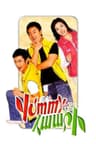 Gia vị cuộc sống