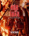 Hỏa Thần