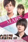 Mars: Tada, Kimi wo Aishiteru
