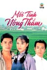 Mối Tình Nồng Thắm