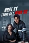 Nhật Ký Trinh Sát Hình Sự