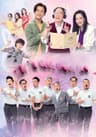 TRUY TÌM NÀNG GIỌNG CAO