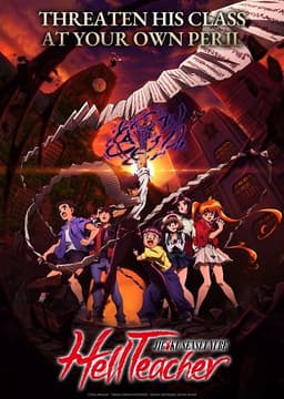 Thầy giáo địa ngục Nube