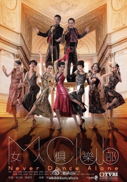 Thế Giới Quý Cô