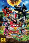 Chiến Đội Kỵ Sĩ Long Ryusoulger: Thời Gian Trôi Nhanh! Khủng Long Hoảng Loạn!!