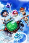 Chuyện Muông Thú Dạy Bé Cừu Bay