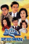 Thử Thách Nghiệt Ngã 2 (Thời Đại Khủng Hoảng 2)