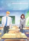 Taiyou yori mo Mabushii Hoshi