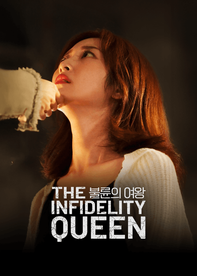 Trò Chơi Cám Dỗ: Mối Tình Báo Thù (Phim Ngắn)