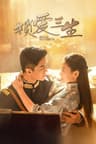 Ba Kiếp Yêu Hận