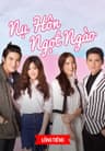 Nụ Hôn Ngọt Ngào