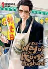 Ông chồng yakuza nội trợ (Phần 2)