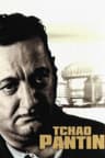 Tchao Pantin