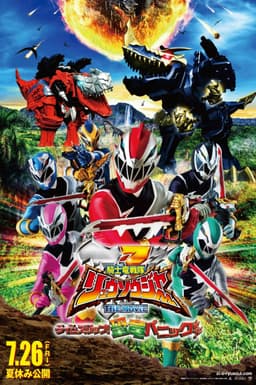 Chiến Đội Kỵ Sĩ Long Ryusoulger: Thời Gian Trôi Nhanh! Khủng Long Hoảng Loạn!!